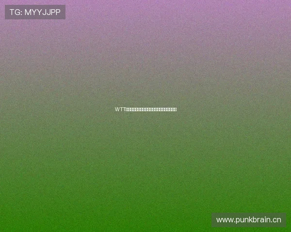 WTT世界乒乓球赛程、赛事亮点及各类资讯全面解读 WTT世界乒乓球赛程、赛事亮点及各类资讯全面解读